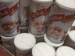 -裕华国货(牛车水总店)