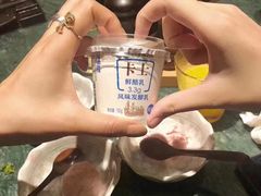 -盒马鲜生(悦峰店)