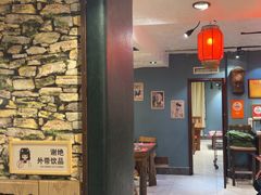 -名扬烤肉(起源店)