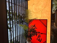 -黑木原精致料理·铁板烧