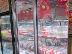-味多美蛋糕(亚非大厦店)