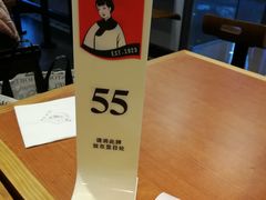 -老妈米线(港龙店)