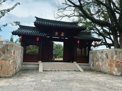 -江心屿景区
