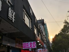 景观位-赵氏老北京涮羊肉羊蝎子(蓝村店)