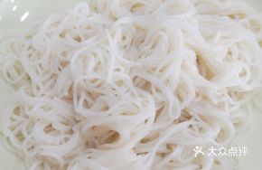 Xianhua Noodles