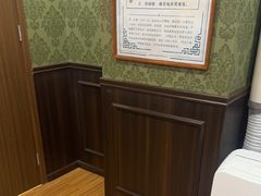 -剧狐剧本杀(徐汇1号店)