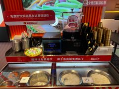 -椒锅锅·麻辣香锅(宝地广场城市集市店)