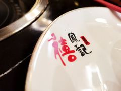 -禧鳳記·猪肚鸡火锅(玖洲道店)