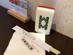 -成都你六姐·牛肉冒菜(城市集市合生汇店)