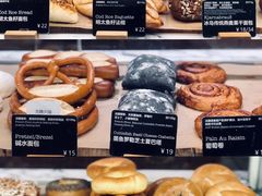 -WHEAT&BAKER-麥(凯德来福士店)