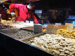 -秋栗香(地安门店)
