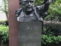 -上海电影博物馆