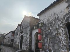 -清漾毛氏文化村