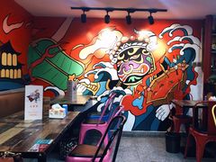 -七串串(无锡总店)