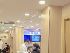 -上海广德中医门诊部