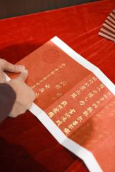 -北京燕尔婚礼策划