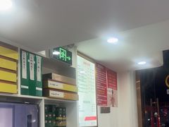 -郑远元专业修脚房(番禺路店)