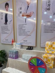 -太原丽都医疗美容医院