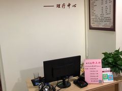-脊艾堂正骨·推拿(牛王庙店)