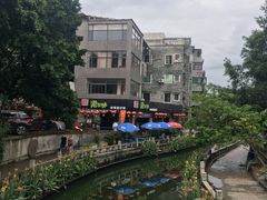 -黄埔古港