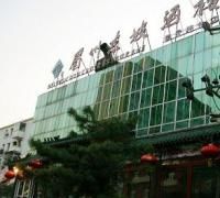 -眉州东坡(春秀路店)