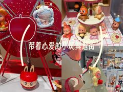 -威高广场