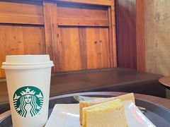 -星巴克(福州三坊七巷店)