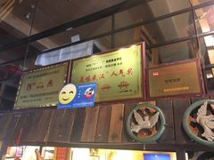 -可可大虾武汉土菜大排档(万松园1店)