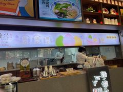 -勤德兴(湖滨路店)