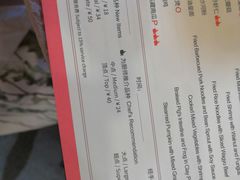 -麒麟中餐厅·经典粤菜·地道菜式老字号(广州长隆酒店)