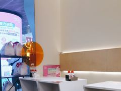 -牛邸·烧肉饭(来福士店)