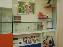 -AudioNova 海之声助听器峰力助听器索诺瓦自营店(北京店)