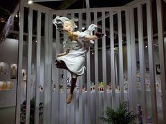 -东浩兰生上海世博展览馆