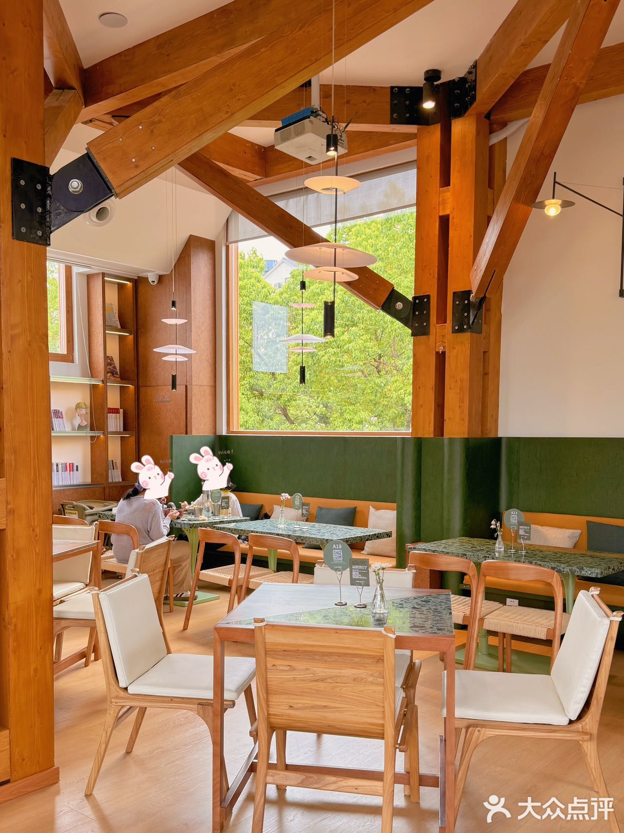 金陵图书馆·云几书房Brunch&bistro(莫愁湖店)