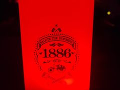 -1886德国汽车餐厅(福田星河COCO Park店)