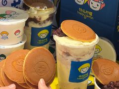 -快乐柠檬happylemon(日月光店)
