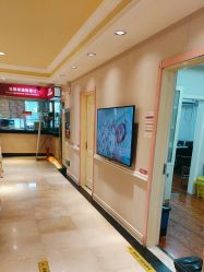 -北京俪婴妇产医院(朝阳大悦城店)