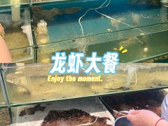 -仙螺岛海鲜自助餐厅(总店)