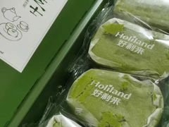 -好利来(交大店)