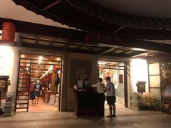 门面-金城大酒店-中餐厅(汾江中路店)