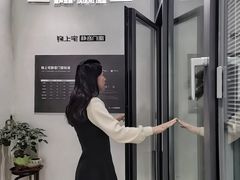 -红星美凯龙(山东全球家居1号店)