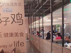 -天虹购物中心(深圳龙华店)
