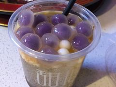 -甜心闲生传统手工冰粉(奎星楼店)
