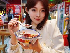 -文立新麻辣烫(合生汇21街区店)
