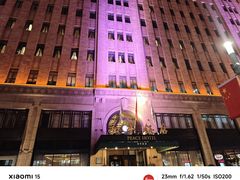-上海和平饭店 Fairmont Peace Hotel