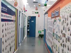 -关键词英语·青少儿·语言培训(福田区委校区)