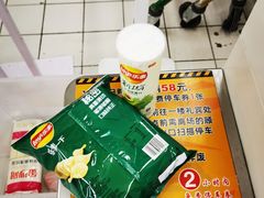 -大润发(张江店)