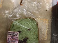 -皇后饼店(财富广场店)