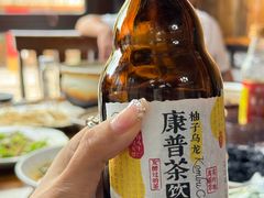 -竹乡人家大鱼头(南山竹海店)