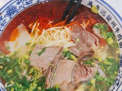 -馬香远蘭州牛肉面(武汉群星城首店)